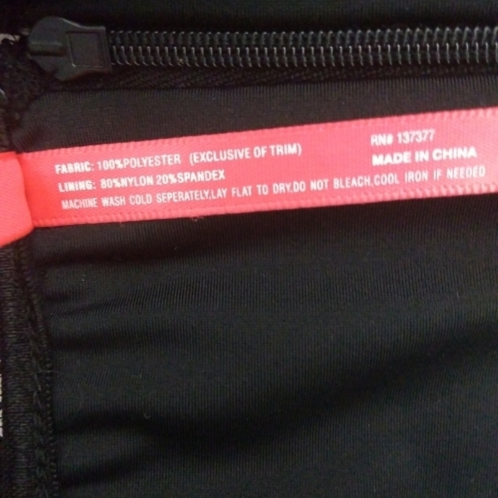 Ruby Ribbon Sequence Skirt - Picture 4 of 7